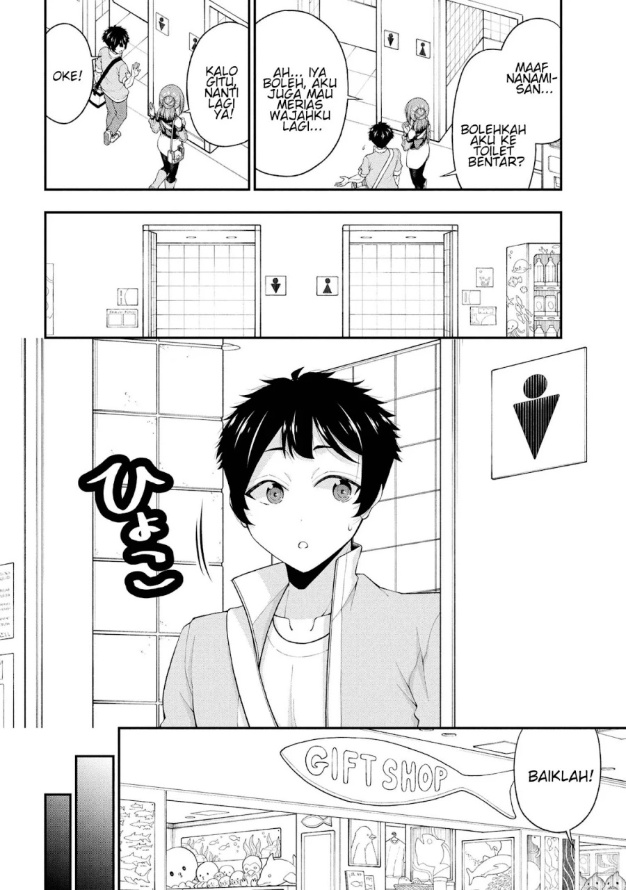 Inkya no Boku ni Batsu Game ni Kokuhaku Shitekita Hazu no Gyaru ga, Doumitemo Boku ni Betahore Desu Chapter 24 - halaman 23