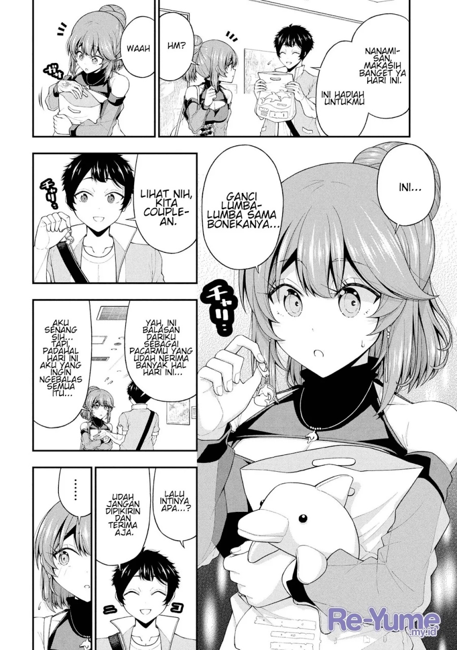 Inkya no Boku ni Batsu Game ni Kokuhaku Shitekita Hazu no Gyaru ga, Doumitemo Boku ni Betahore Desu Chapter 24 - halaman 25