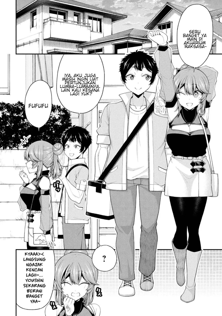 Inkya no Boku ni Batsu Game ni Kokuhaku Shitekita Hazu no Gyaru ga, Doumitemo Boku ni Betahore Desu Chapter 24 - halaman 27
