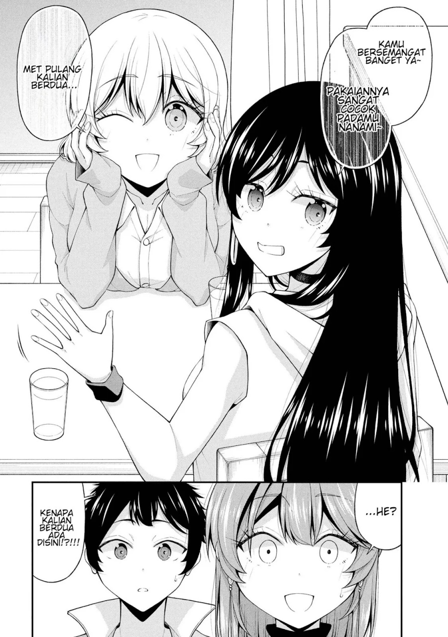 Inkya no Boku ni Batsu Game ni Kokuhaku Shitekita Hazu no Gyaru ga, Doumitemo Boku ni Betahore Desu Chapter 24 - halaman 29