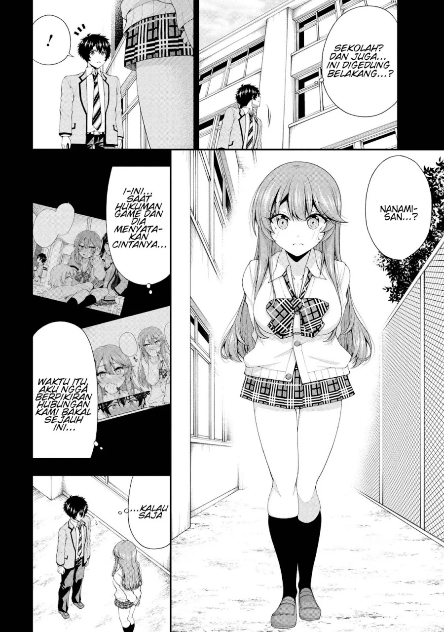 Inkya no Boku ni Batsu Game ni Kokuhaku Shitekita Hazu no Gyaru ga, Doumitemo Boku ni Betahore Desu Chapter 24 - halaman 3