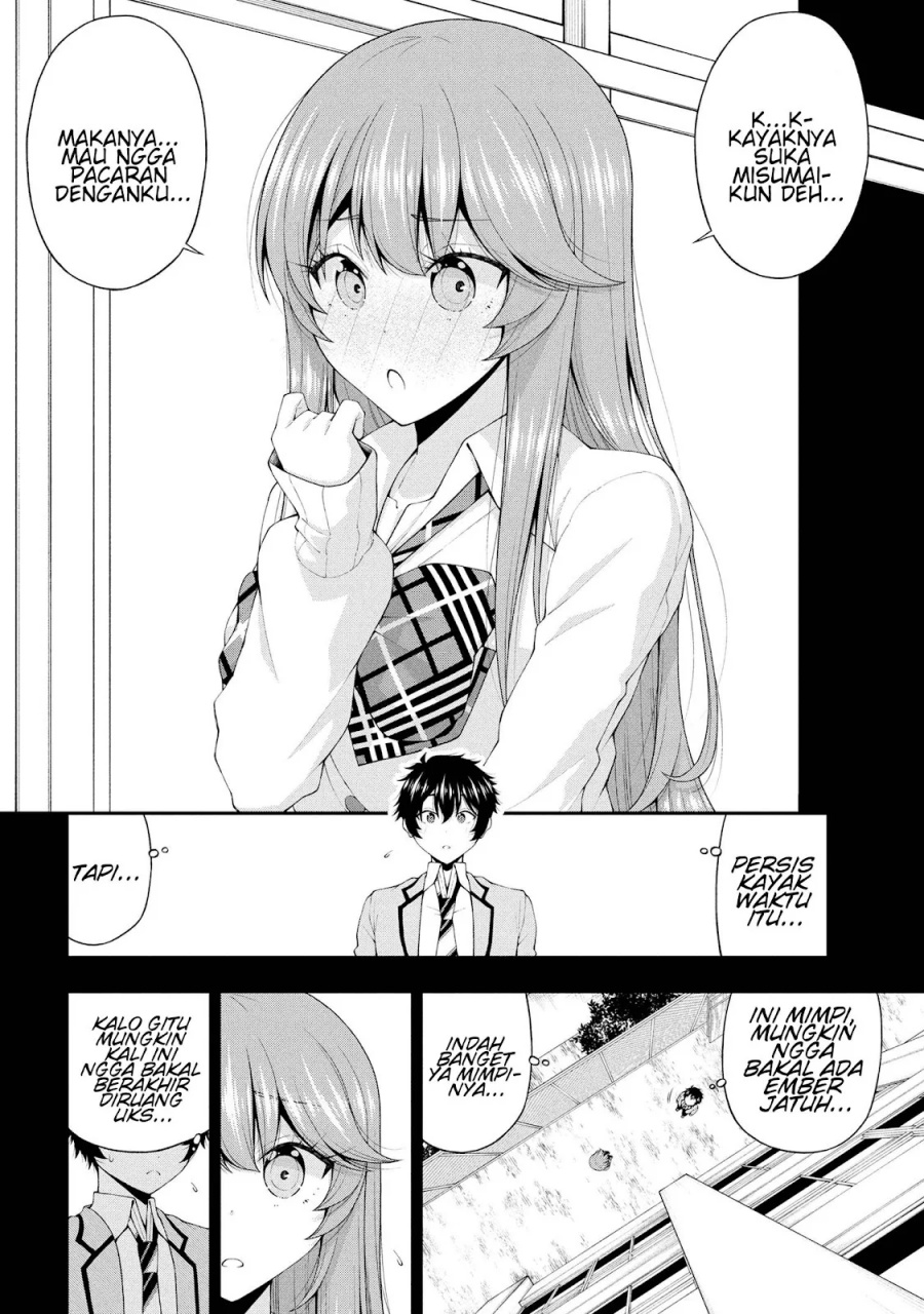 Inkya no Boku ni Batsu Game ni Kokuhaku Shitekita Hazu no Gyaru ga, Doumitemo Boku ni Betahore Desu Chapter 24 - halaman 5