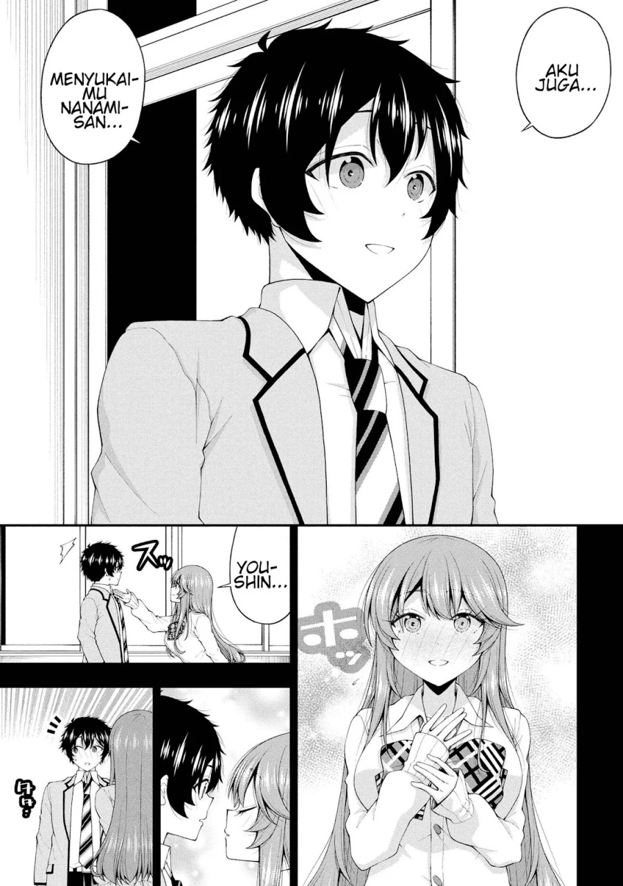 Inkya no Boku ni Batsu Game ni Kokuhaku Shitekita Hazu no Gyaru ga, Doumitemo Boku ni Betahore Desu Chapter 24 - halaman 6