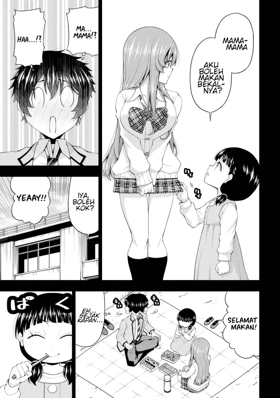 Inkya no Boku ni Batsu Game ni Kokuhaku Shitekita Hazu no Gyaru ga, Doumitemo Boku ni Betahore Desu Chapter 24 - halaman 8