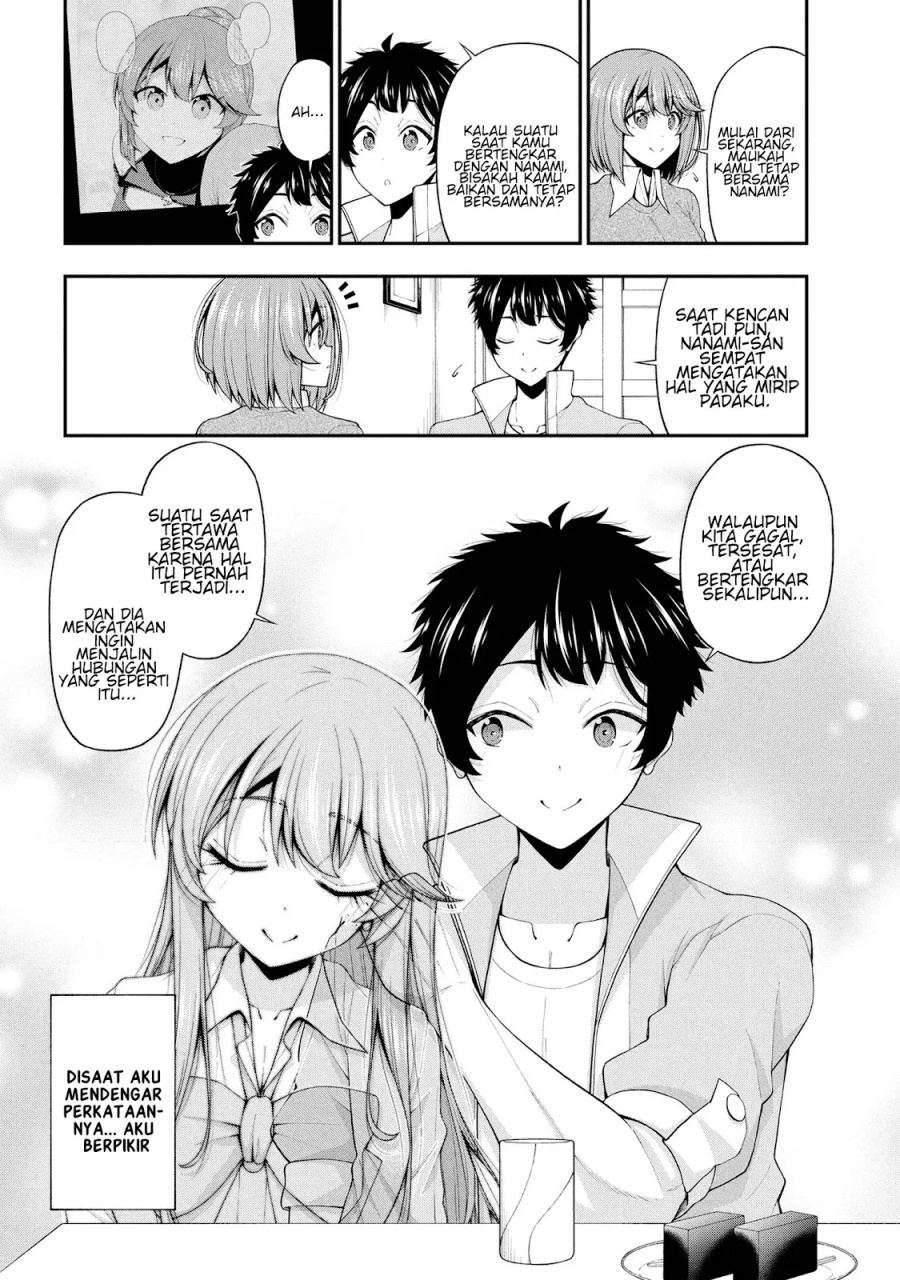Inkya no Boku ni Batsu Game ni Kokuhaku Shitekita Hazu no Gyaru ga, Doumitemo Boku ni Betahore Desu Chapter 25 - halaman 15