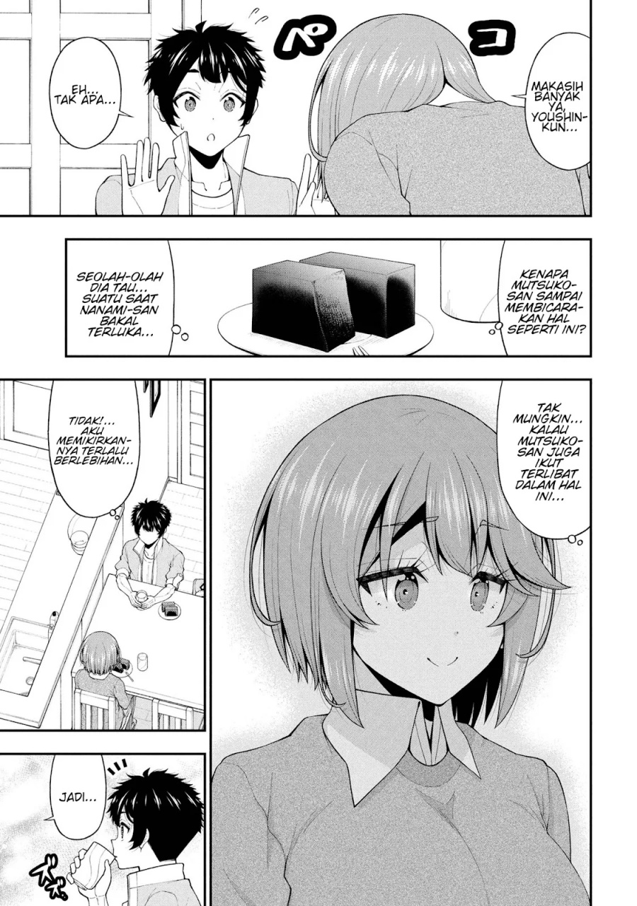 Inkya no Boku ni Batsu Game ni Kokuhaku Shitekita Hazu no Gyaru ga, Doumitemo Boku ni Betahore Desu Chapter 25 - halaman 18