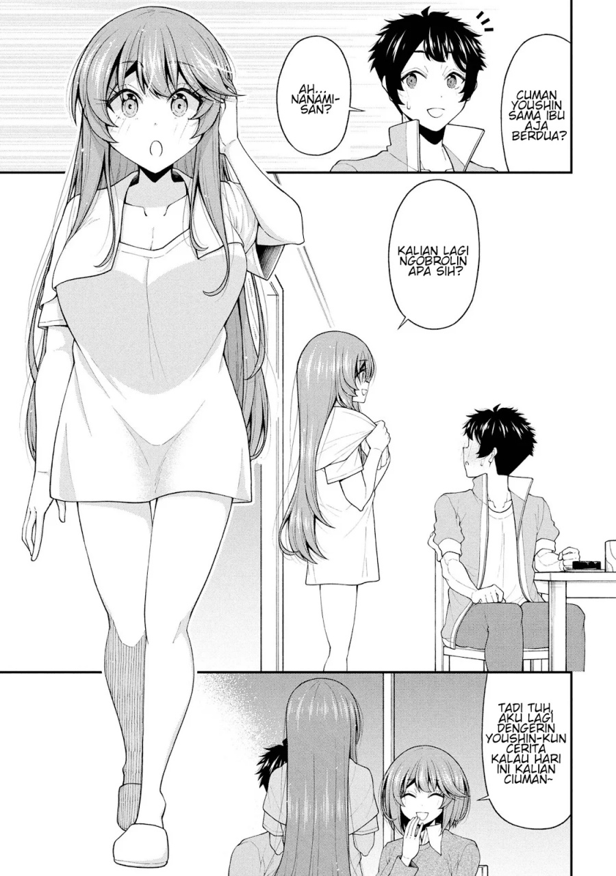 Inkya no Boku ni Batsu Game ni Kokuhaku Shitekita Hazu no Gyaru ga, Doumitemo Boku ni Betahore Desu Chapter 25 - halaman 20