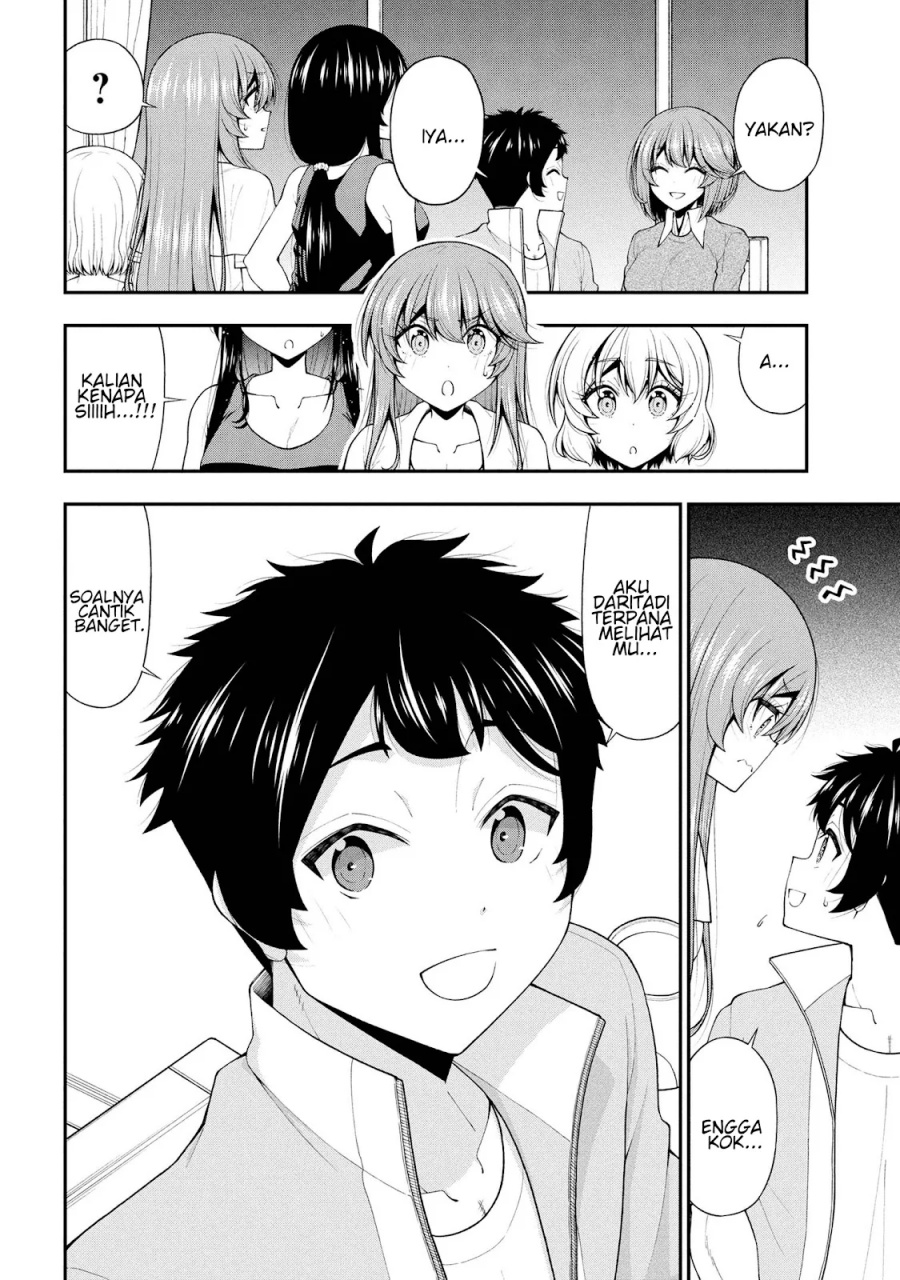 Inkya no Boku ni Batsu Game ni Kokuhaku Shitekita Hazu no Gyaru ga, Doumitemo Boku ni Betahore Desu Chapter 25 - halaman 23