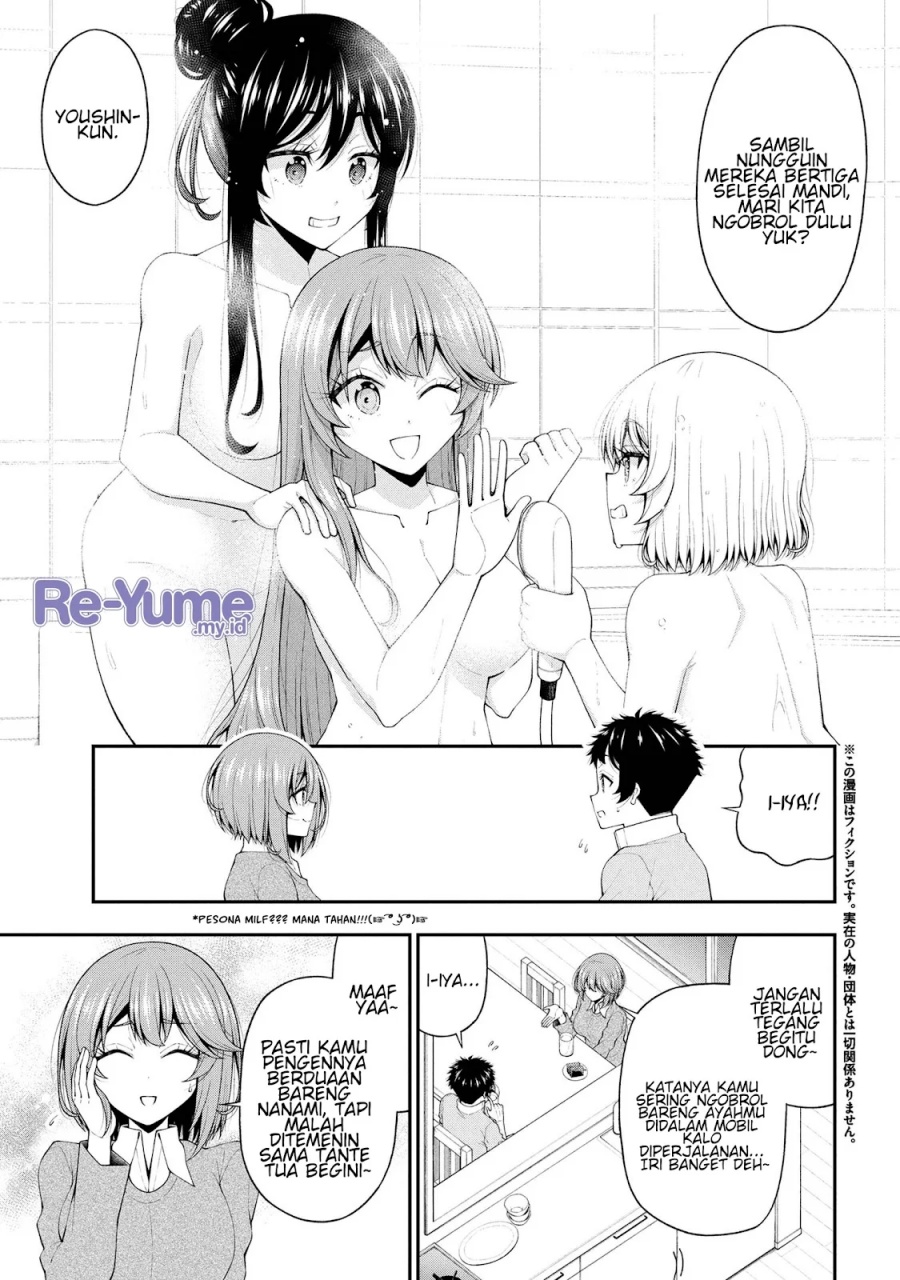 Inkya no Boku ni Batsu Game ni Kokuhaku Shitekita Hazu no Gyaru ga, Doumitemo Boku ni Betahore Desu Chapter 25 - halaman 4