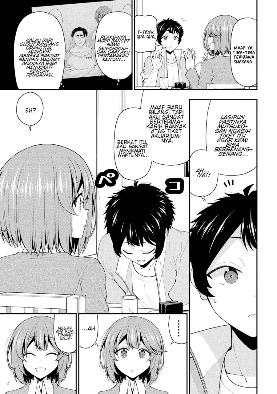 Inkya no Boku ni Batsu Game ni Kokuhaku Shitekita Hazu no Gyaru ga, Doumitemo Boku ni Betahore Desu Chapter 25 - halaman 8