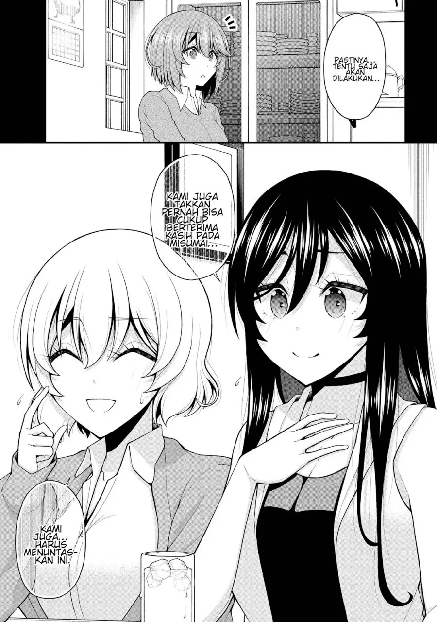 Inkya no Boku ni Batsu Game ni Kokuhaku Shitekita Hazu no Gyaru ga, Doumitemo Boku ni Betahore Desu Chapter 26.5 - halaman 10