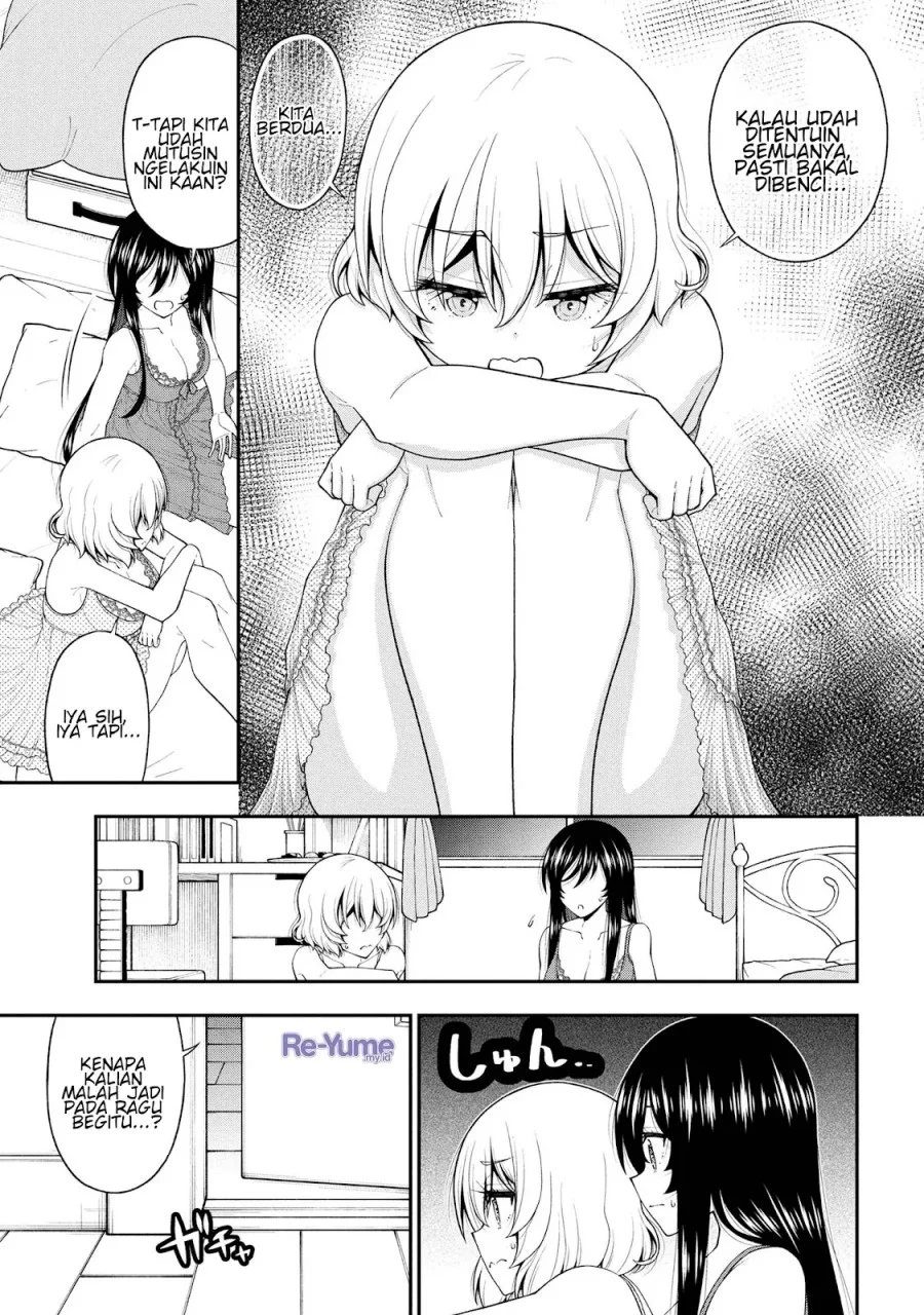 Inkya no Boku ni Batsu Game ni Kokuhaku Shitekita Hazu no Gyaru ga, Doumitemo Boku ni Betahore Desu Chapter 26.5 - halaman 12