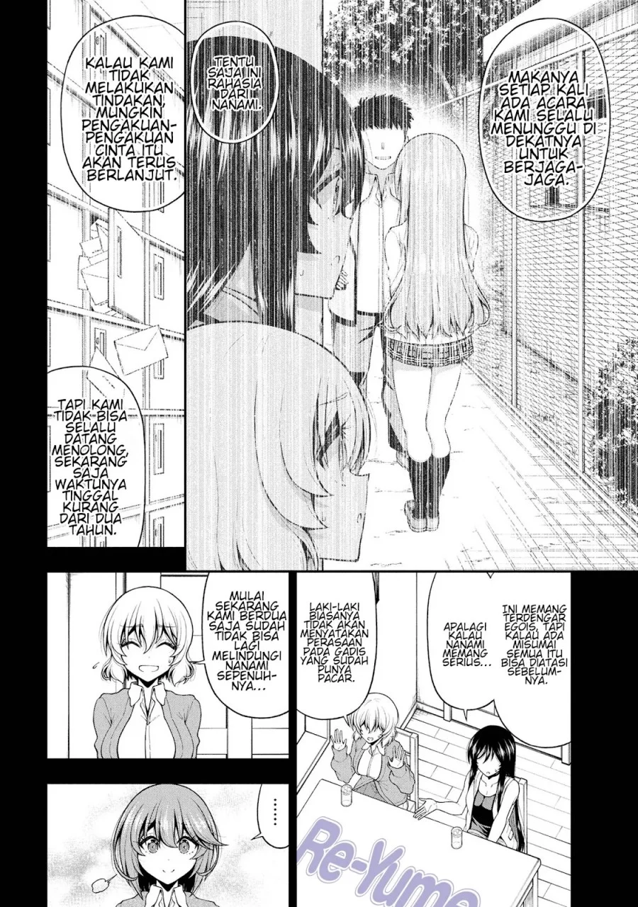 Inkya no Boku ni Batsu Game ni Kokuhaku Shitekita Hazu no Gyaru ga, Doumitemo Boku ni Betahore Desu Chapter 26.5 - halaman 3