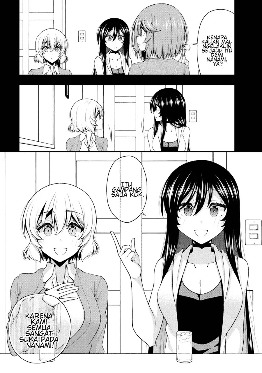 Inkya no Boku ni Batsu Game ni Kokuhaku Shitekita Hazu no Gyaru ga, Doumitemo Boku ni Betahore Desu Chapter 26.5 - halaman 5