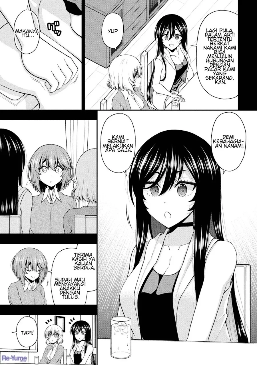 Inkya no Boku ni Batsu Game ni Kokuhaku Shitekita Hazu no Gyaru ga, Doumitemo Boku ni Betahore Desu Chapter 26.5 - halaman 6