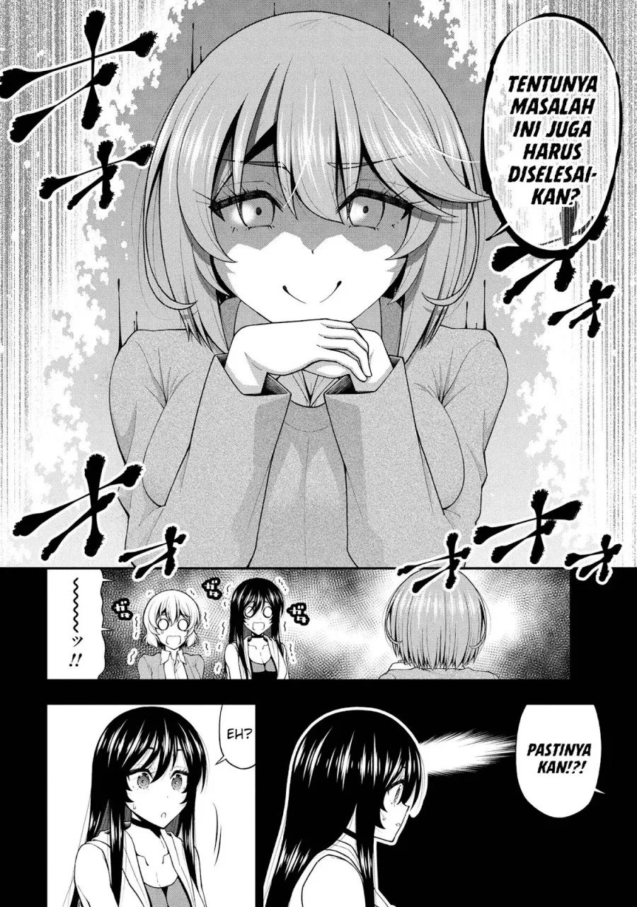 Inkya no Boku ni Batsu Game ni Kokuhaku Shitekita Hazu no Gyaru ga, Doumitemo Boku ni Betahore Desu Chapter 26.5 - halaman 7