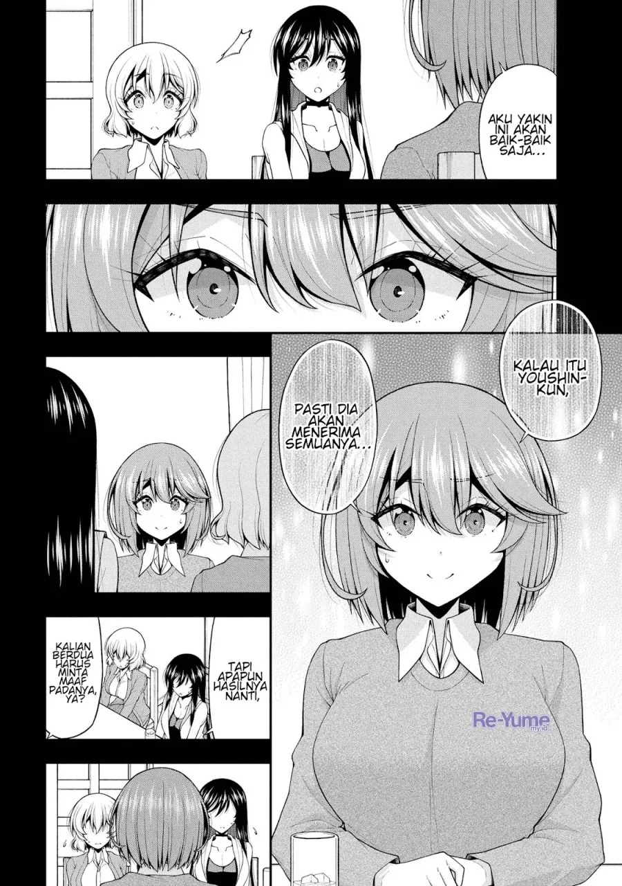 Inkya no Boku ni Batsu Game ni Kokuhaku Shitekita Hazu no Gyaru ga, Doumitemo Boku ni Betahore Desu Chapter 26.5 - halaman 9