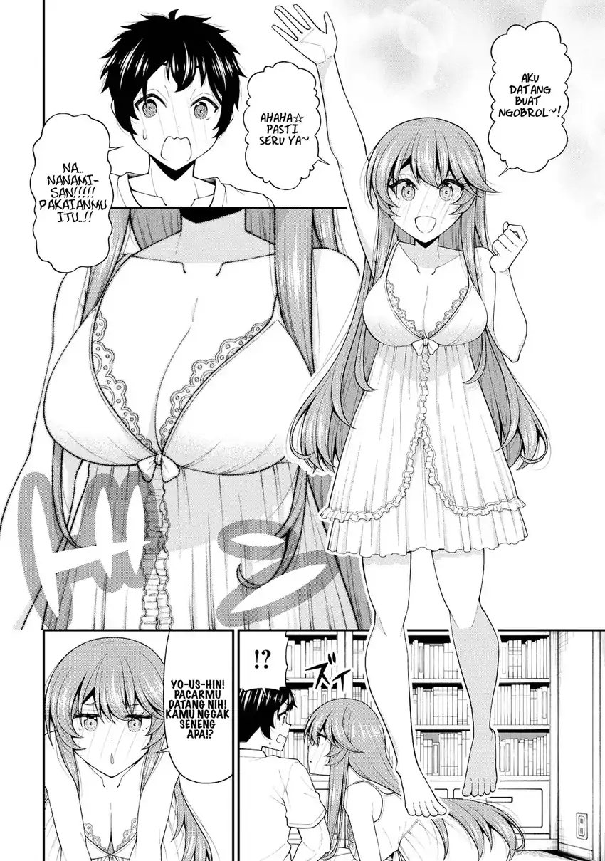 Inkya no Boku ni Batsu Game ni Kokuhaku Shitekita Hazu no Gyaru ga, Doumitemo Boku ni Betahore Desu Chapter 26 - halaman 11