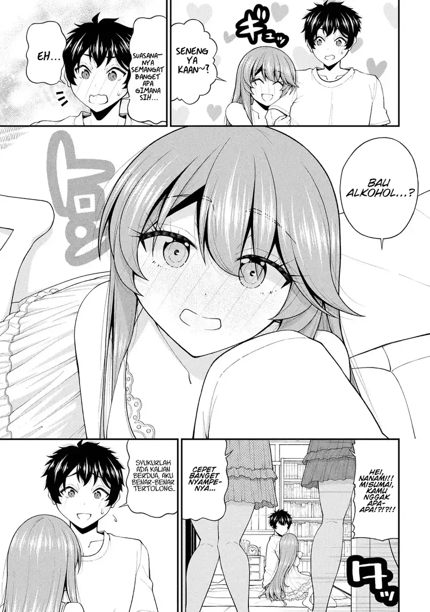 Inkya no Boku ni Batsu Game ni Kokuhaku Shitekita Hazu no Gyaru ga, Doumitemo Boku ni Betahore Desu Chapter 26 - halaman 12