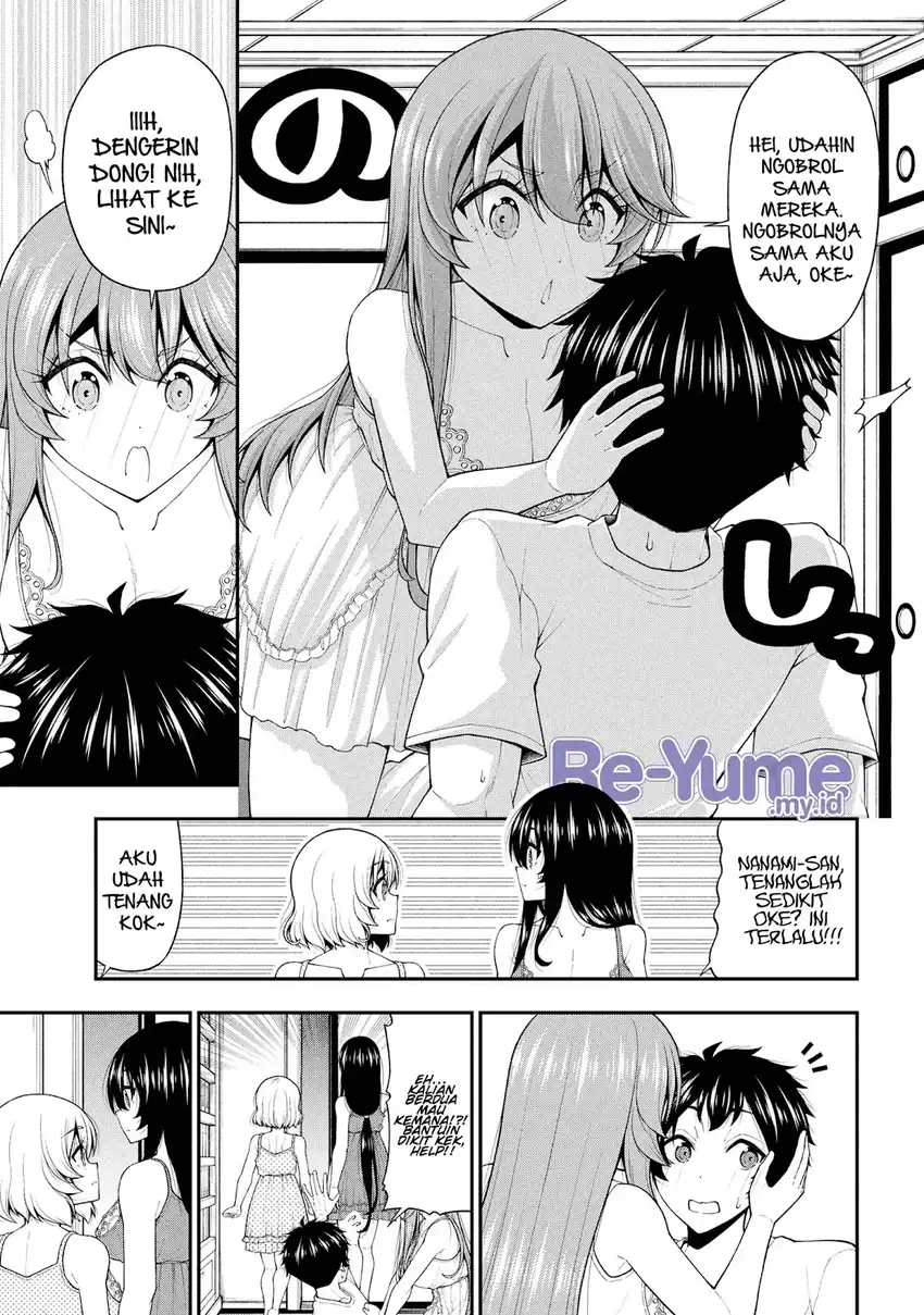 Inkya no Boku ni Batsu Game ni Kokuhaku Shitekita Hazu no Gyaru ga, Doumitemo Boku ni Betahore Desu Chapter 26 - halaman 16