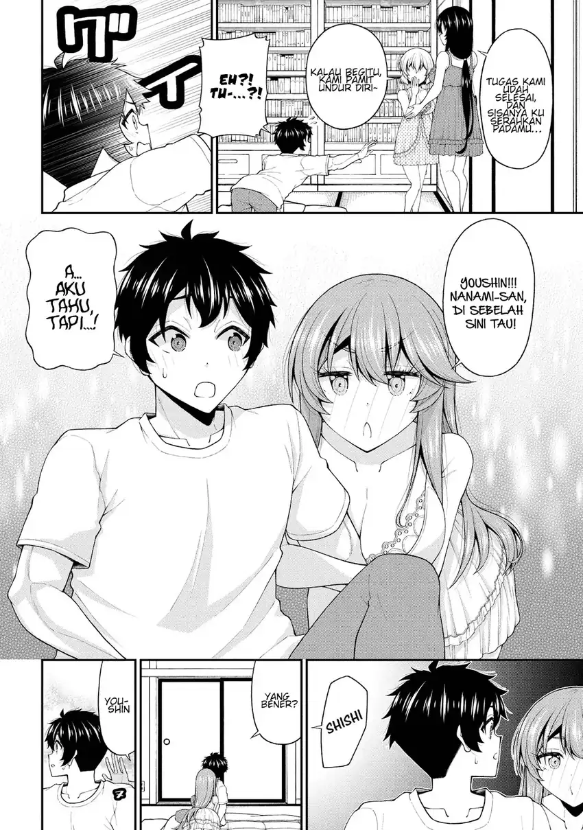 Inkya no Boku ni Batsu Game ni Kokuhaku Shitekita Hazu no Gyaru ga, Doumitemo Boku ni Betahore Desu Chapter 26 - halaman 17