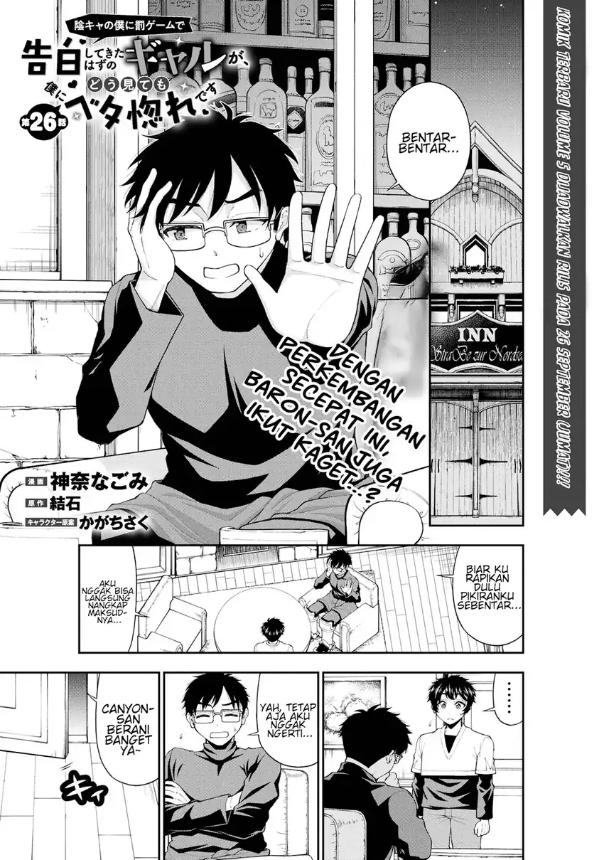 Inkya no Boku ni Batsu Game ni Kokuhaku Shitekita Hazu no Gyaru ga, Doumitemo Boku ni Betahore Desu Chapter 26 - halaman 2