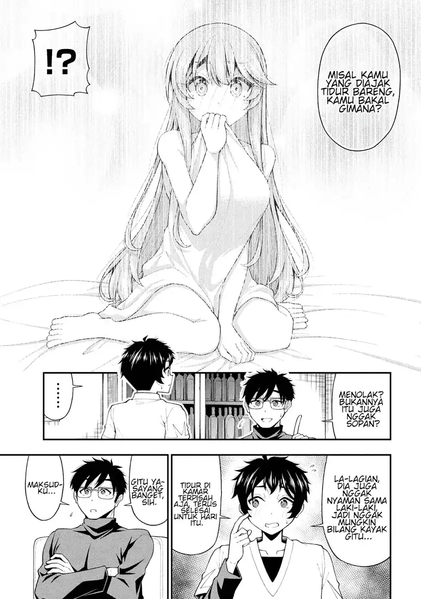 Inkya no Boku ni Batsu Game ni Kokuhaku Shitekita Hazu no Gyaru ga, Doumitemo Boku ni Betahore Desu Chapter 26 - halaman 8