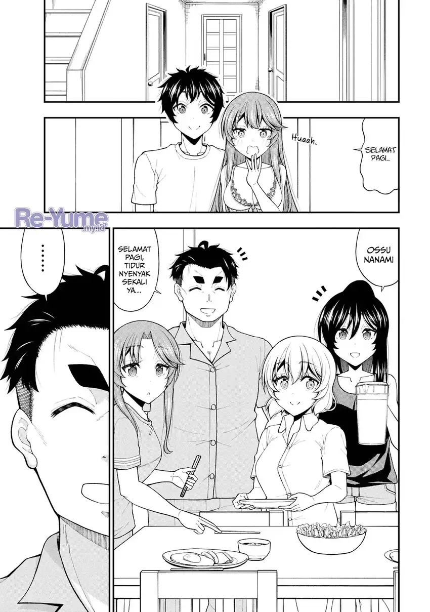 Inkya no Boku ni Batsu Game ni Kokuhaku Shitekita Hazu no Gyaru ga, Doumitemo Boku ni Betahore Desu Chapter 27 - halaman 1