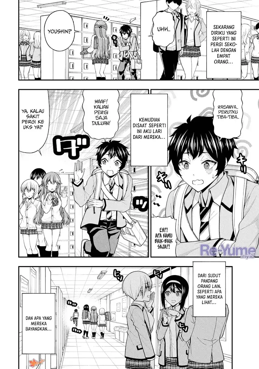 Inkya no Boku ni Batsu Game ni Kokuhaku Shitekita Hazu no Gyaru ga, Doumitemo Boku ni Betahore Desu Chapter 27 - halaman 12