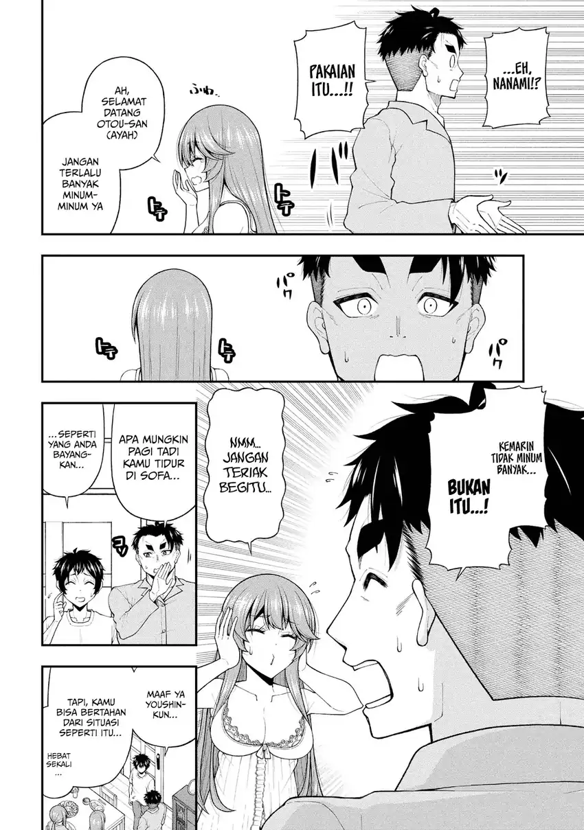 Inkya no Boku ni Batsu Game ni Kokuhaku Shitekita Hazu no Gyaru ga, Doumitemo Boku ni Betahore Desu Chapter 27 - halaman 2