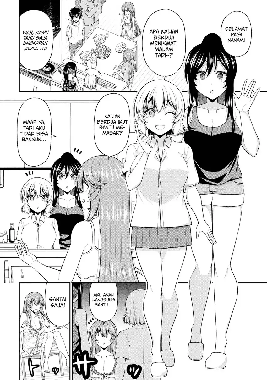 Inkya no Boku ni Batsu Game ni Kokuhaku Shitekita Hazu no Gyaru ga, Doumitemo Boku ni Betahore Desu Chapter 27 - halaman 4