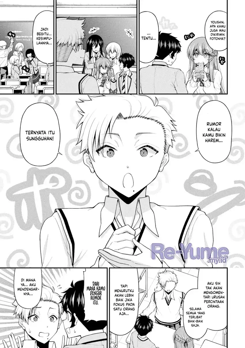 Inkya no Boku ni Batsu Game ni Kokuhaku Shitekita Hazu no Gyaru ga, Doumitemo Boku ni Betahore Desu Chapter 28 - halaman 1