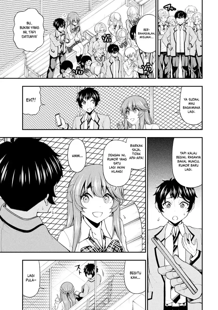 Inkya no Boku ni Batsu Game ni Kokuhaku Shitekita Hazu no Gyaru ga, Doumitemo Boku ni Betahore Desu Chapter 28 - halaman 12
