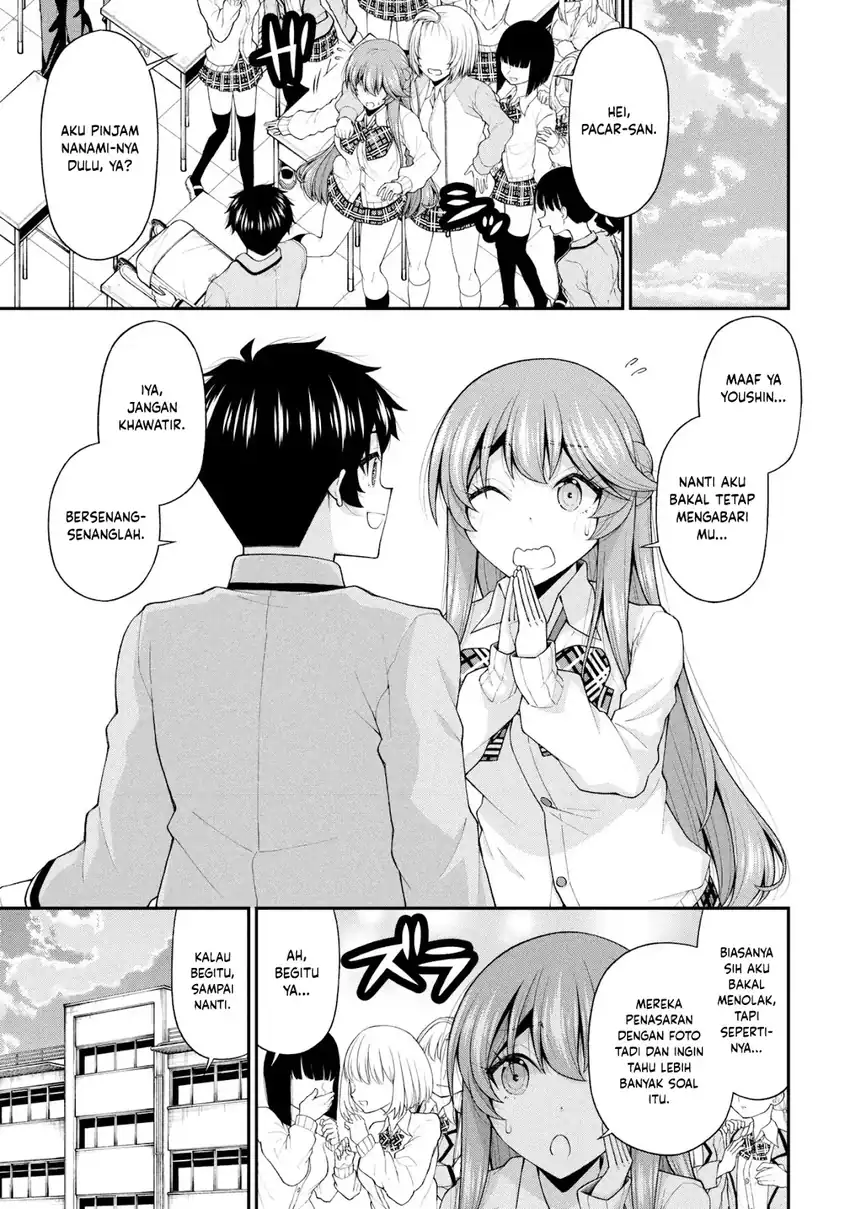 Inkya no Boku ni Batsu Game ni Kokuhaku Shitekita Hazu no Gyaru ga, Doumitemo Boku ni Betahore Desu Chapter 28 - halaman 14