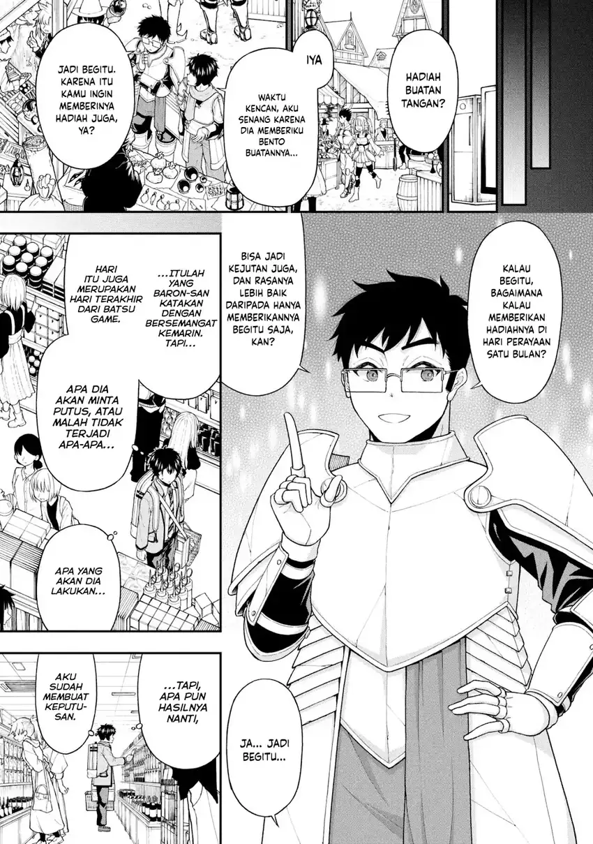 Inkya no Boku ni Batsu Game ni Kokuhaku Shitekita Hazu no Gyaru ga, Doumitemo Boku ni Betahore Desu Chapter 28 - halaman 16