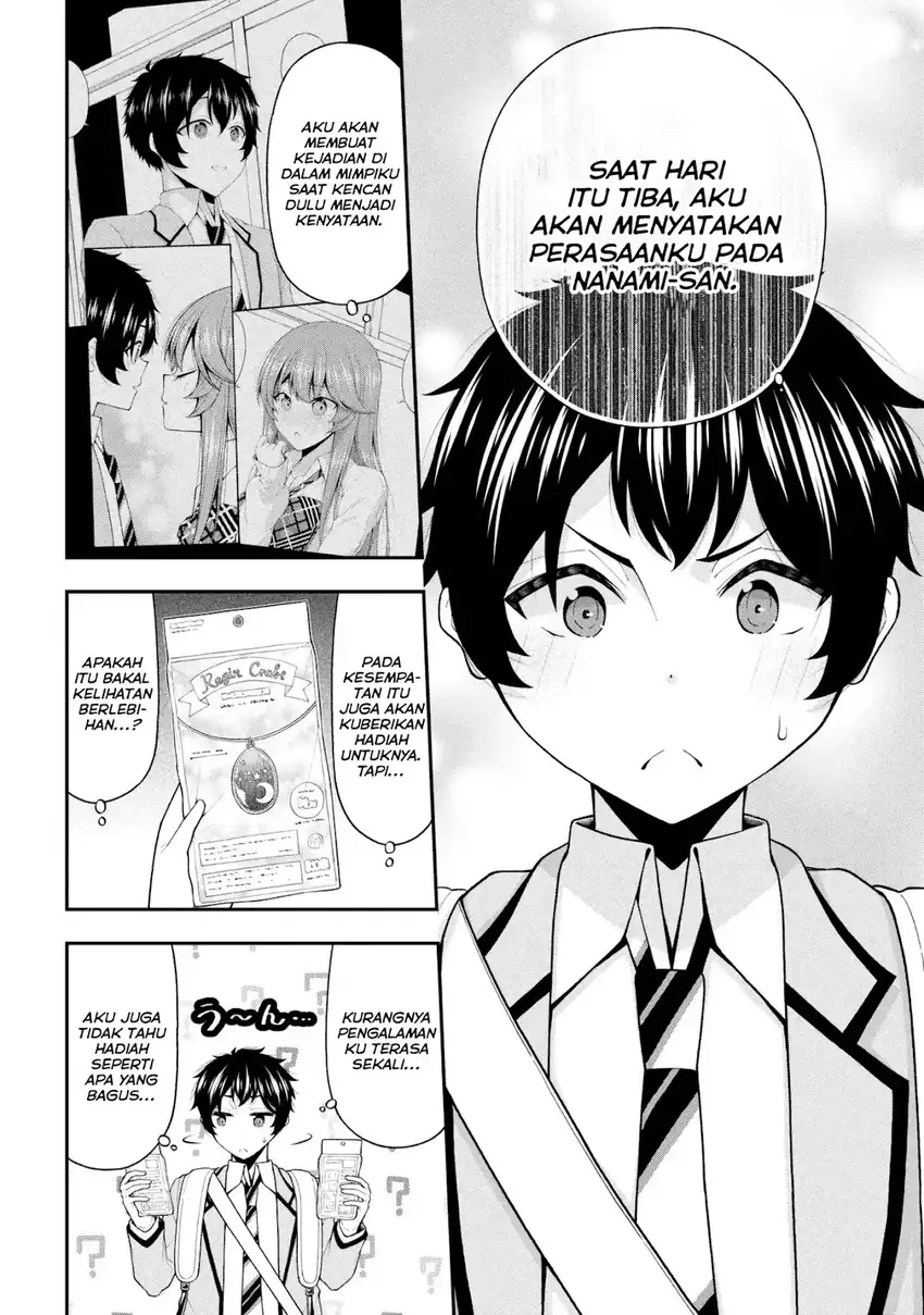 Inkya no Boku ni Batsu Game ni Kokuhaku Shitekita Hazu no Gyaru ga, Doumitemo Boku ni Betahore Desu Chapter 28 - halaman 17