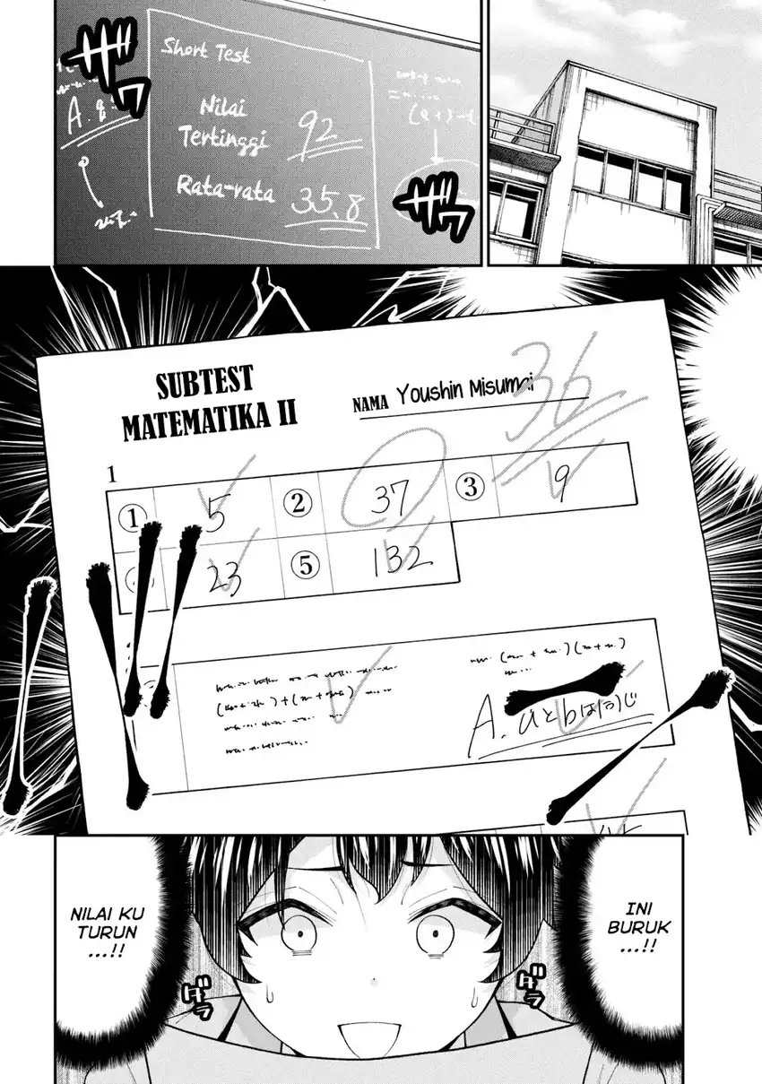 Inkya no Boku ni Batsu Game ni Kokuhaku Shitekita Hazu no Gyaru ga, Doumitemo Boku ni Betahore Desu Chapter 28 - halaman 23