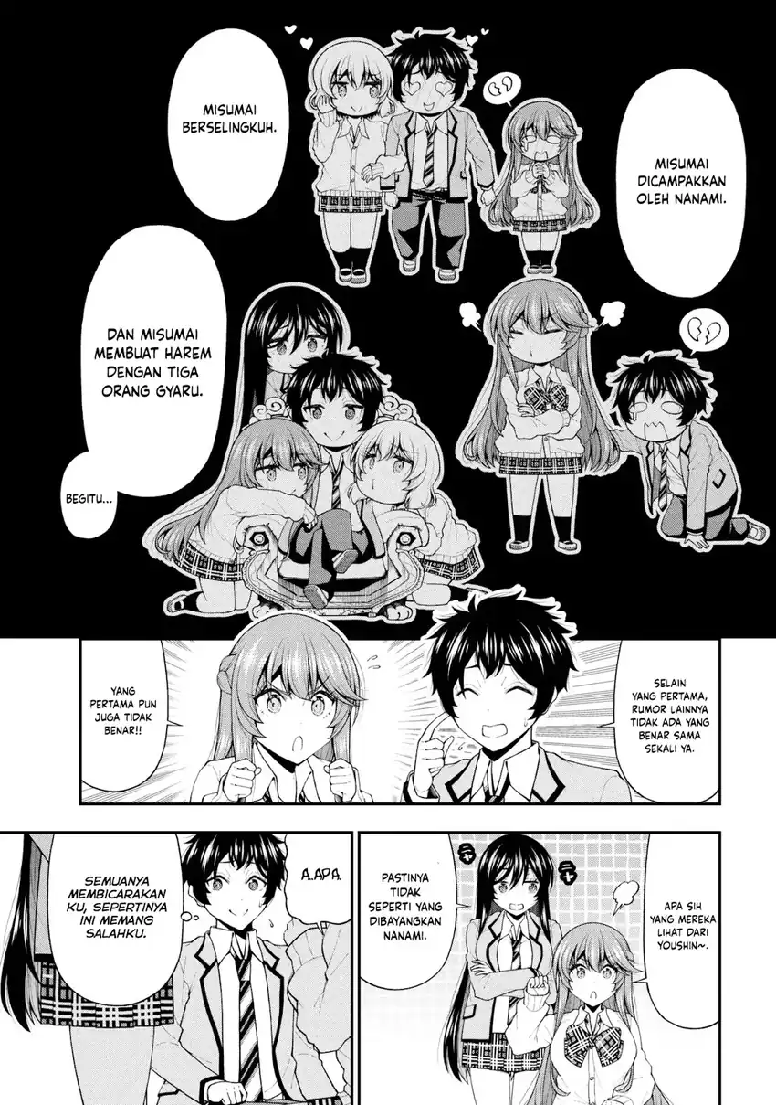 Inkya no Boku ni Batsu Game ni Kokuhaku Shitekita Hazu no Gyaru ga, Doumitemo Boku ni Betahore Desu Chapter 28 - halaman 3