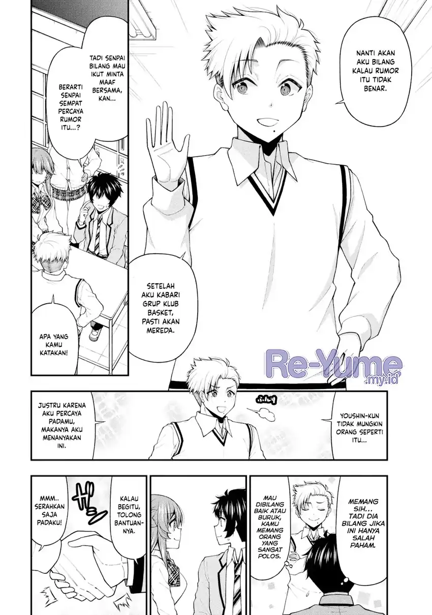 Inkya no Boku ni Batsu Game ni Kokuhaku Shitekita Hazu no Gyaru ga, Doumitemo Boku ni Betahore Desu Chapter 28 - halaman 5