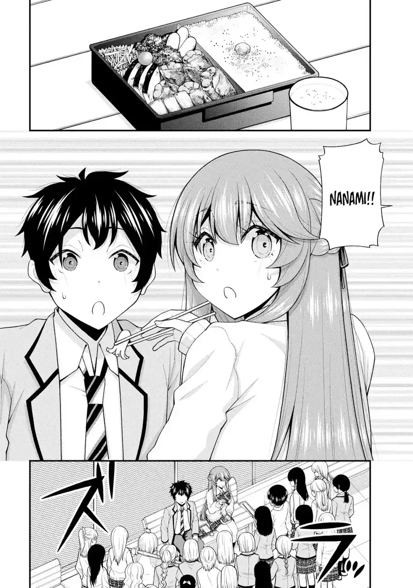 Inkya no Boku ni Batsu Game ni Kokuhaku Shitekita Hazu no Gyaru ga, Doumitemo Boku ni Betahore Desu Chapter 28 - halaman 7