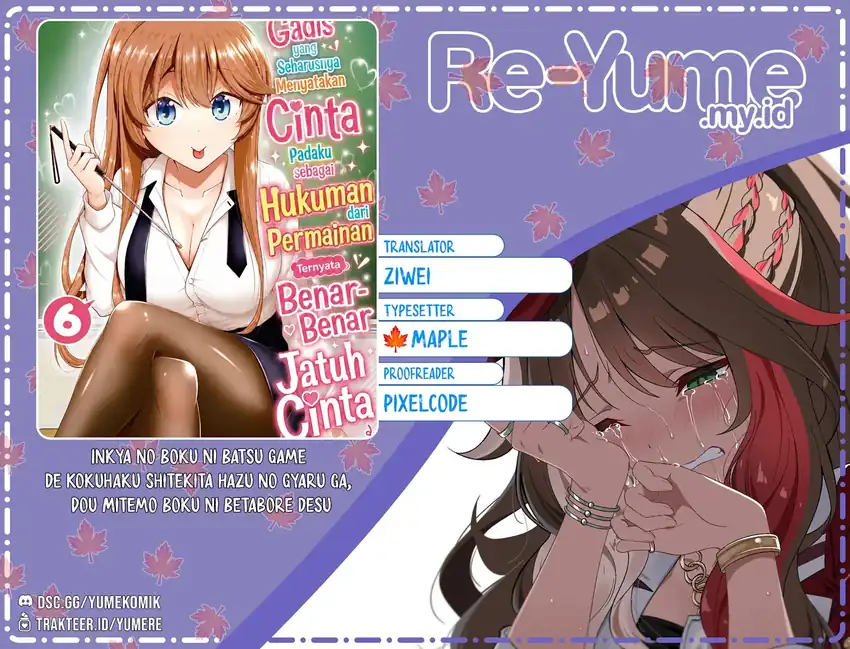 Inkya no Boku ni Batsu Game ni Kokuhaku Shitekita Hazu no Gyaru ga, Doumitemo Boku ni Betahore Desu Chapter 29 - halaman 1