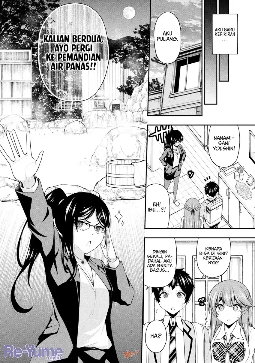 Inkya no Boku ni Batsu Game ni Kokuhaku Shitekita Hazu no Gyaru ga, Doumitemo Boku ni Betahore Desu Chapter 29 - halaman 25