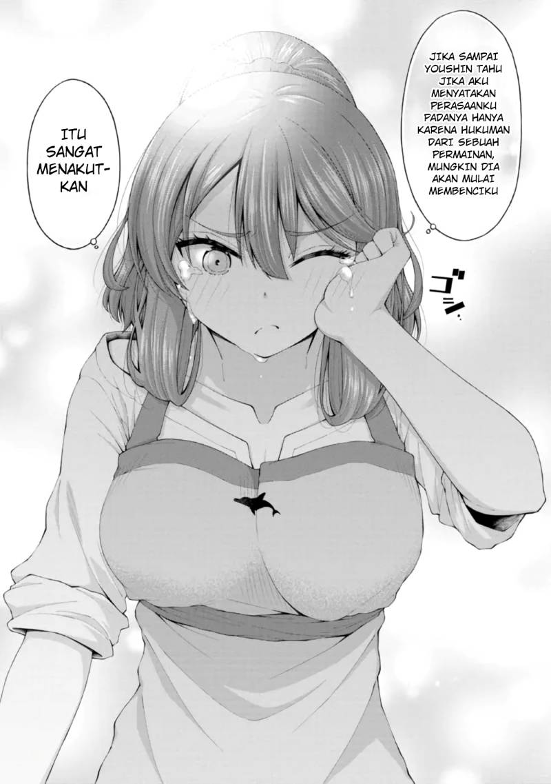 Inkya no Boku ni Batsu Game ni Kokuhaku Shitekita Hazu no Gyaru ga, Doumitemo Boku ni Betahore Desu Chapter 4.5 - halaman 15