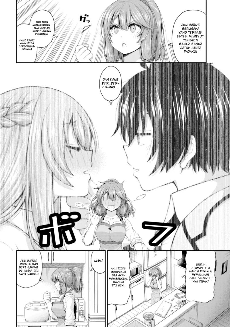 Inkya no Boku ni Batsu Game ni Kokuhaku Shitekita Hazu no Gyaru ga, Doumitemo Boku ni Betahore Desu Chapter 4.5 - halaman 17