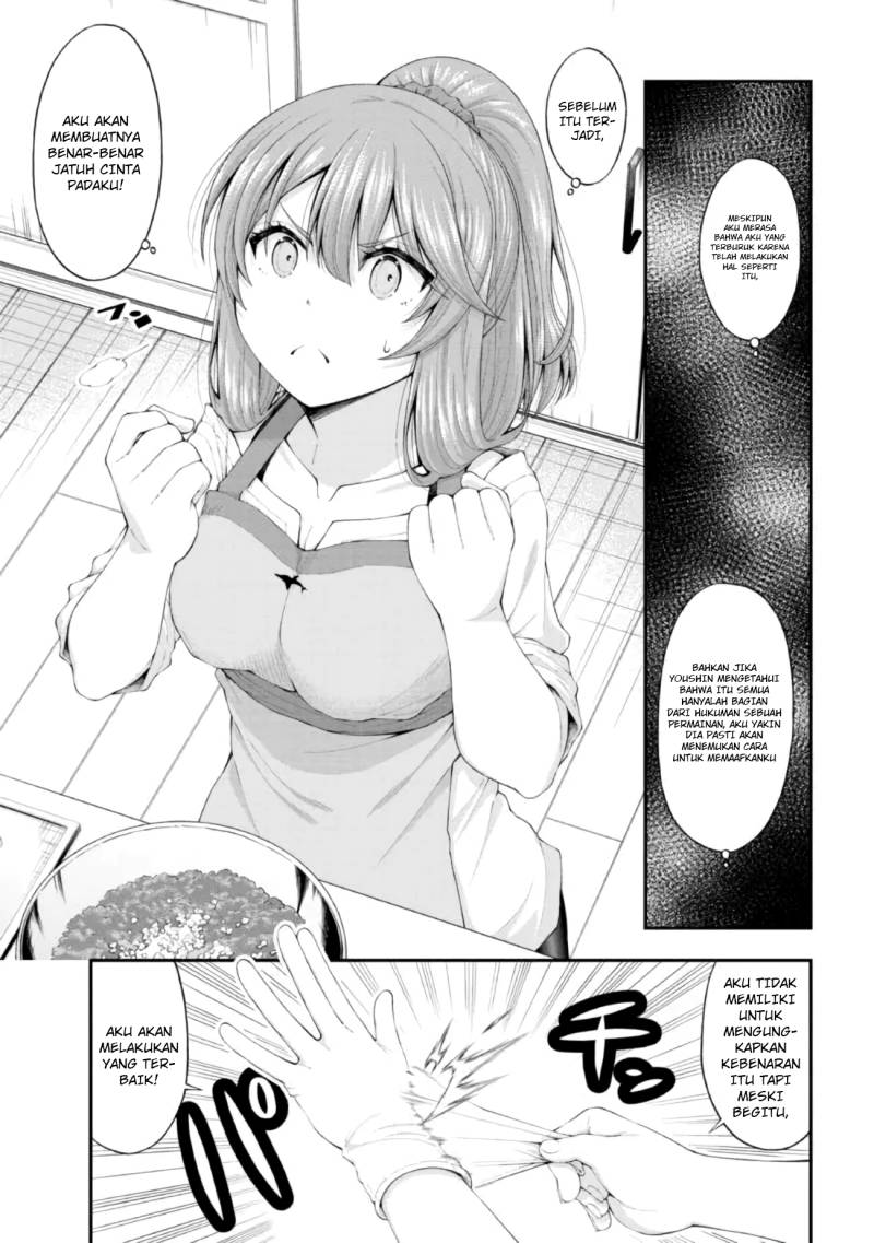 Inkya no Boku ni Batsu Game ni Kokuhaku Shitekita Hazu no Gyaru ga, Doumitemo Boku ni Betahore Desu Chapter 4.5 - halaman 18