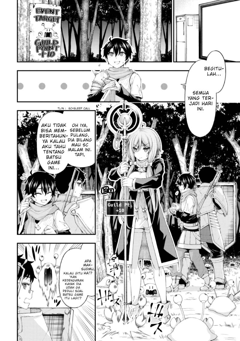 Inkya no Boku ni Batsu Game ni Kokuhaku Shitekita Hazu no Gyaru ga, Doumitemo Boku ni Betahore Desu Chapter 4 - halaman 13