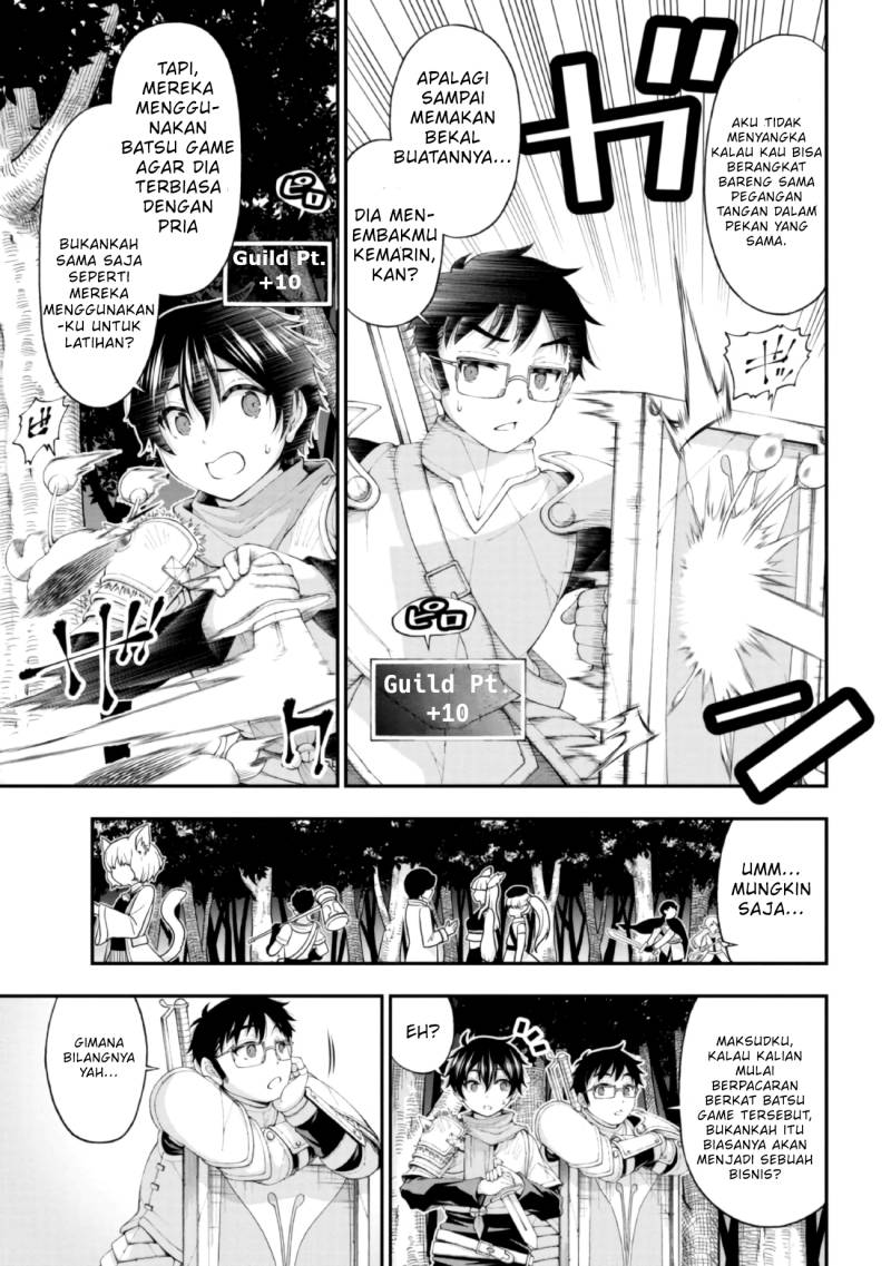 Inkya no Boku ni Batsu Game ni Kokuhaku Shitekita Hazu no Gyaru ga, Doumitemo Boku ni Betahore Desu Chapter 4 - halaman 14