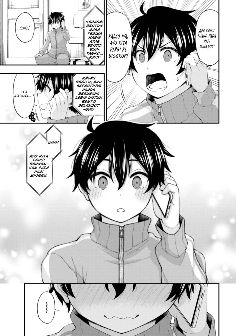 Inkya no Boku ni Batsu Game ni Kokuhaku Shitekita Hazu no Gyaru ga, Doumitemo Boku ni Betahore Desu Chapter 4 - halaman 24