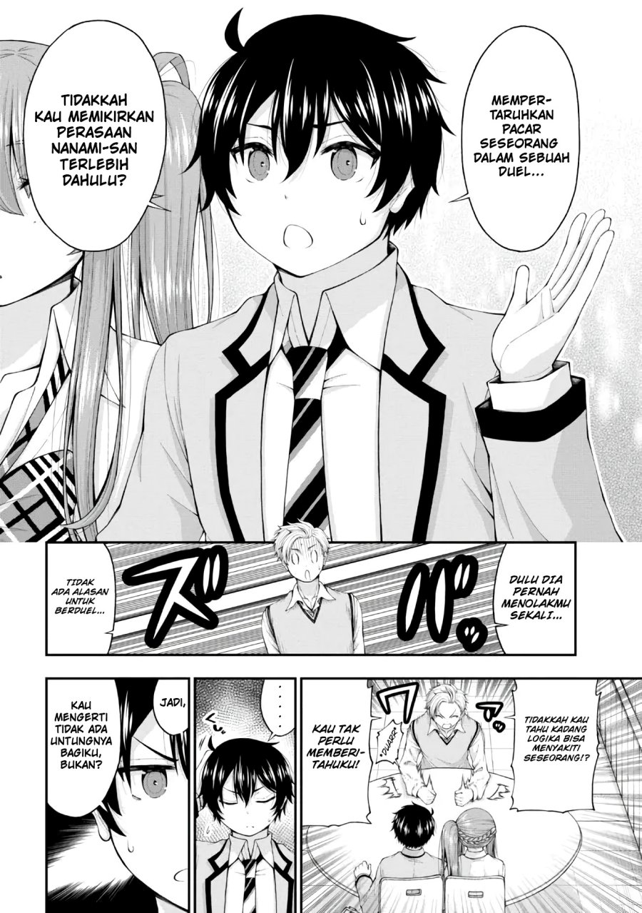 Inkya no Boku ni Batsu Game ni Kokuhaku Shitekita Hazu no Gyaru ga, Doumitemo Boku ni Betahore Desu Chapter 6 - halaman 13