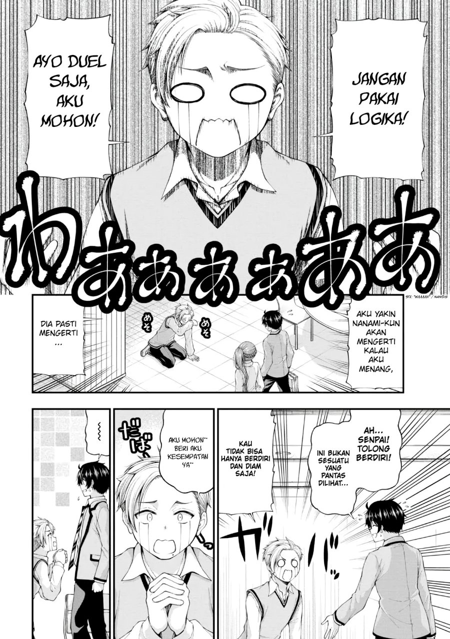 Inkya no Boku ni Batsu Game ni Kokuhaku Shitekita Hazu no Gyaru ga, Doumitemo Boku ni Betahore Desu Chapter 6 - halaman 21